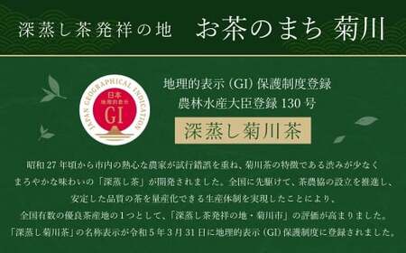 たっぷり深蒸し茶ティーバッグ 5種 7袋セット お茶 お茶セット ティーバッグ 緑茶 深蒸し茶 焙茶 静岡緑茶 日本茶