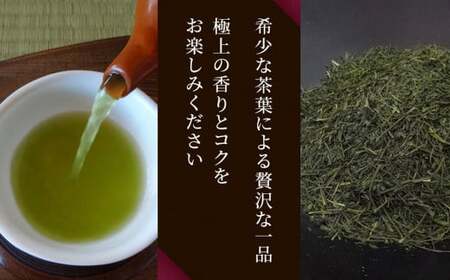 静岡茶 たっぷり 1.2kg（7種 12袋）逸品 深蒸し茶 お茶 お茶セット 緑茶 深蒸し煎茶 高級煎茶 荒茶 くき茶 静岡緑茶 日本茶 粉茶