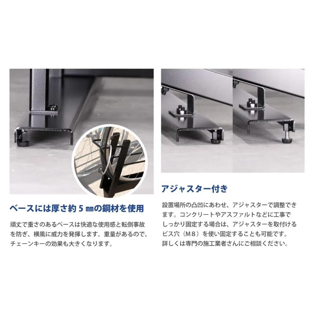 スロープ付き自転車ラック 2台用 燕三条製 自転車ラック サイクルスタンド 工事不要 スロープ付き 【090S007】