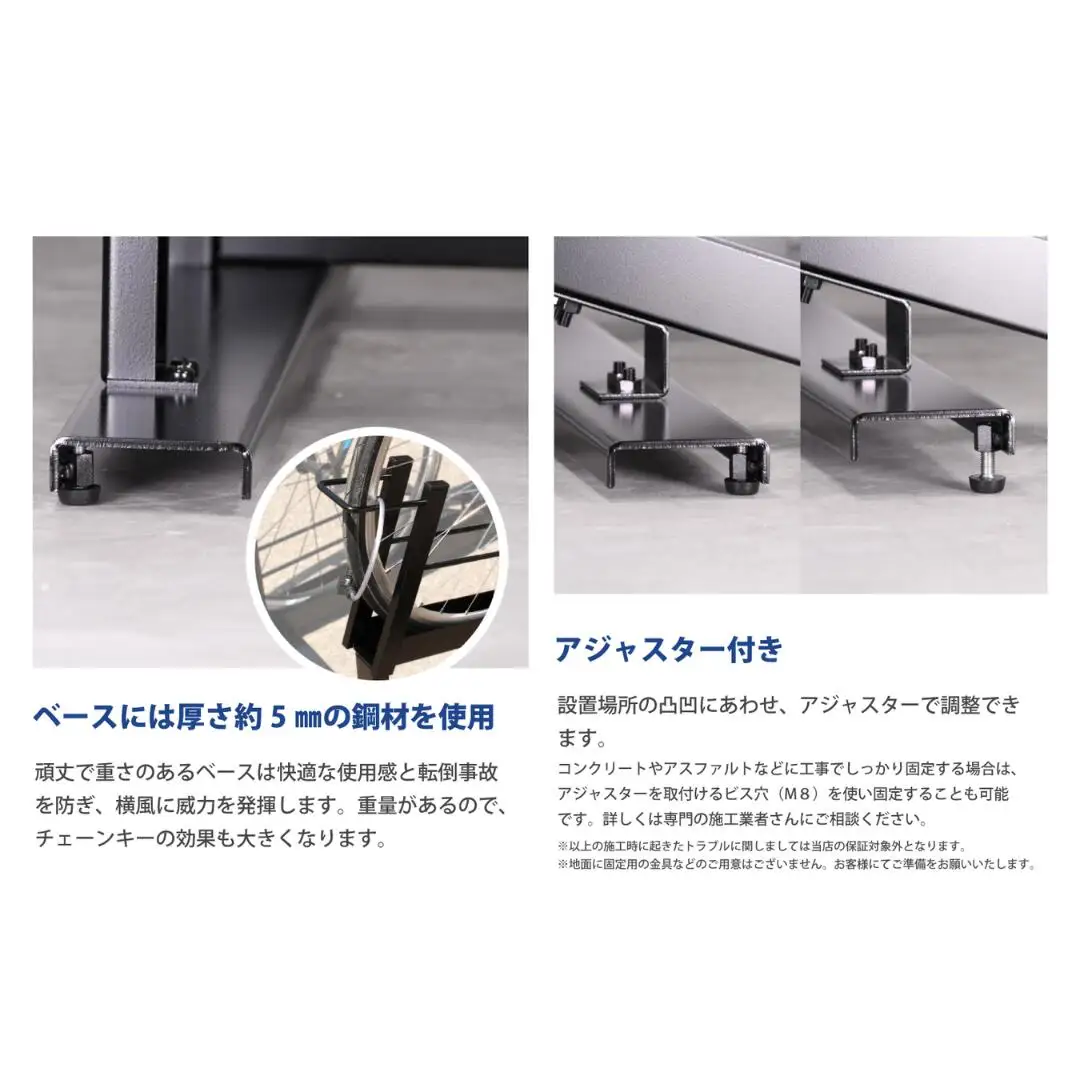 スロープ付き自転車ラック 3台用 燕三条製 自転車ラック サイクルスタンド 工事不要 スロープ付き 【117S001】