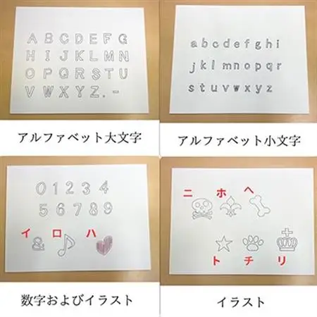 【犬猫用】ペットひんやりマット　文字入れオーダーメイド　ブルー_ ペット用品  _【1506666】