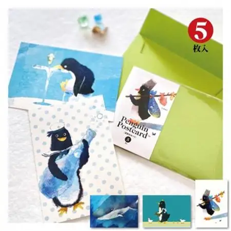 イラスト作家「菜生」ポストカード15枚入〈ペンギンAセット〉_雑貨・日用品  文房具・印鑑 _【1508166】