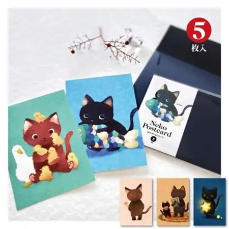 イラスト作家「菜生」ポストカード15枚入〈猫セット〉_雑貨・日用品  文房具・印鑑 _【1508170】