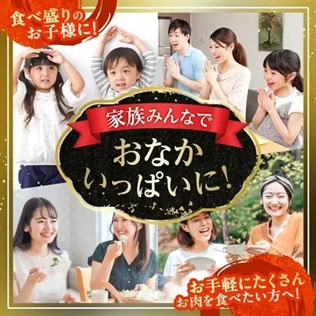 【A4ランク以上】大満足! 博多和牛切り落とし 1.2kg(600g×2p)_肉 黒毛和牛 牛肉 _【配送不可地域：離島】【1505104】