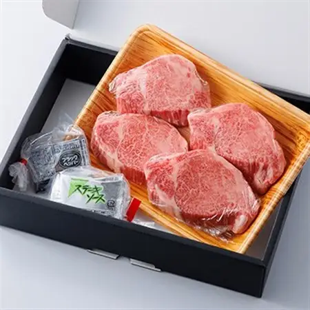 博多和牛ヒレステーキ400g(100g×4枚)_肉 ステーキ 牛肉 ビーフステーキ_【配送不可地域：離島】【1511409】