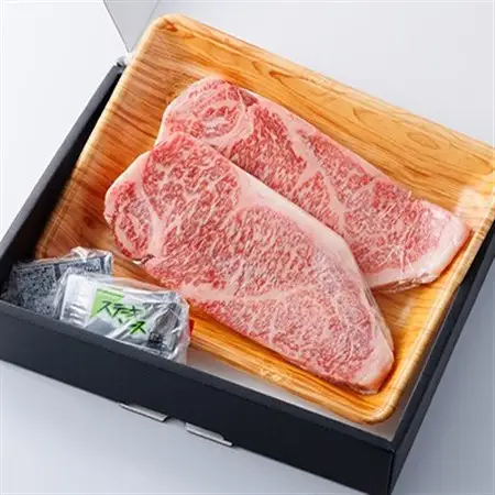 博多和牛 サーロインステーキ 200g×3_肉 ステーキ 牛肉 ビーフステーキ_【配送不可地域：離島】【1511415】