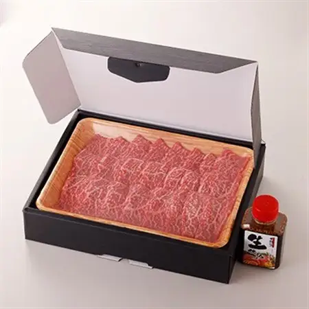 博多和牛モモ焼肉用400g_肉 焼肉 牛肉 やきにく ヤキニク バーベキュー_【配送不可地域：離島】【1512183】