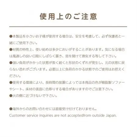 オカザえもん パッチンマルチホルダー ふるさと納税ver(ガチャ6種セット)【1500331】