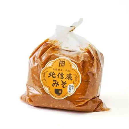 北信濃みそ10割糀(1kg×4個入)【1509993】