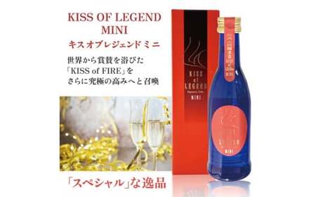 常きげん キスミニブック KISS of FIRE / KISS of LEGEND 270ml×2本入 箱入 純米大吟醸 ギフト セット 日本酒 純米 大吟醸 ご当地 地酒 酒 アルコール 鹿野酒造 F6P-2975
