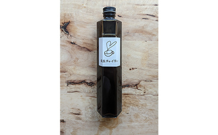 琉丘チャイシロップ【３００ｍｌ×２本】- チャイティー チャイ マサラチャイ スパイス 本格的 こだわり お手軽 簡単 人気 おすすめ 無添加 無農薬 黒糖 国産 自然の恵み 優しい 味わい 沖縄県 八重瀬町【価格改定】