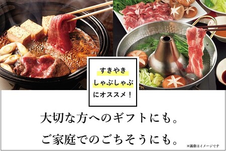 神戸ビーフ　焼肉用・赤身（500g）