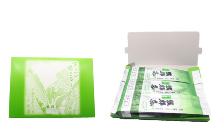 深蒸し茶 くき茶 600g 緑茶 静岡茶