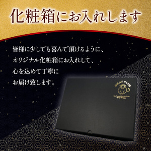 【毎月定期便】【A4～A5】博多和牛サーロインしゃぶしゃぶすき焼き用 500g 全3回　AO051