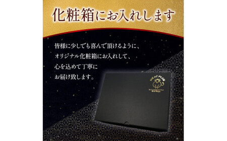 博多和牛焼肉用　1ｋｇ（500ｇ×2ｐ）　AO125