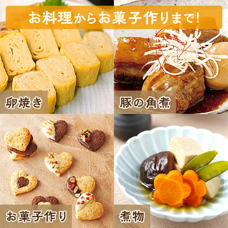ホクレン 上白糖 1kg × 20袋 砂糖 てんさい糖 砂糖_S012-0008
