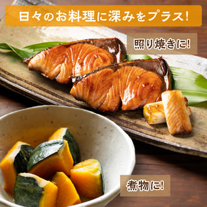 ホクレン てんさい糖 650g × 5袋 北海道産 砂糖 お菓子 料理 調味料 ビート お取り寄せ 北海道 清水町_S012-0013