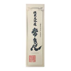 常きげん 純米大吟醸 720ml 箱入 国産 日本酒 純米 大吟醸 ご当地 地酒 酒 アルコール 鹿野酒造 贈り物 ギフト F6P-2956