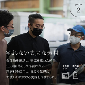 ARAS グレー 大皿ウェーブ 皿 エイラス 27cm