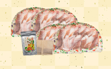 みんなで食べ鯛！！鯛しゃぶたっぷり4人前600g（150g×4パック）天然鯛だしパック付き[H0109]