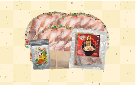 めで鯛！！『鯛しゃぶ3人前』と『鯛めし3人前』セット　鯛しゃぶ用天然鯛だしパック付き[H0110]