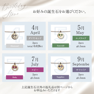 K10YG 「C4LL ME」カスタム ネームチャームペンダント　誕生石あり1個(ダイヤ/ルビー/エメラルド/サファイア) [h170]