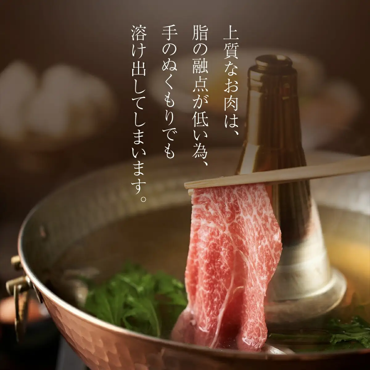 神戸牛 赤身しゃぶしゃぶすき焼き 250g (AG044) 兵庫県 朝来市 AS36BB55 神戸牛 神戸ビーフ 神戸肉 黒毛和牛 国産和牛 ブランド和牛 牛肉 牛 肉 お肉 おにく 赤身 しゃぶしゃぶ しゃぶしゃぶ用 しゃぶしゃぶ肉 すき焼き すきやき すき焼き用 すきやき用 すき焼き肉 すきやき肉 牛しゃぶ 牛しゃぶしゃぶ 牛すき 牛すき焼き 牛すきやき 薄切り うす切り うすぎり
