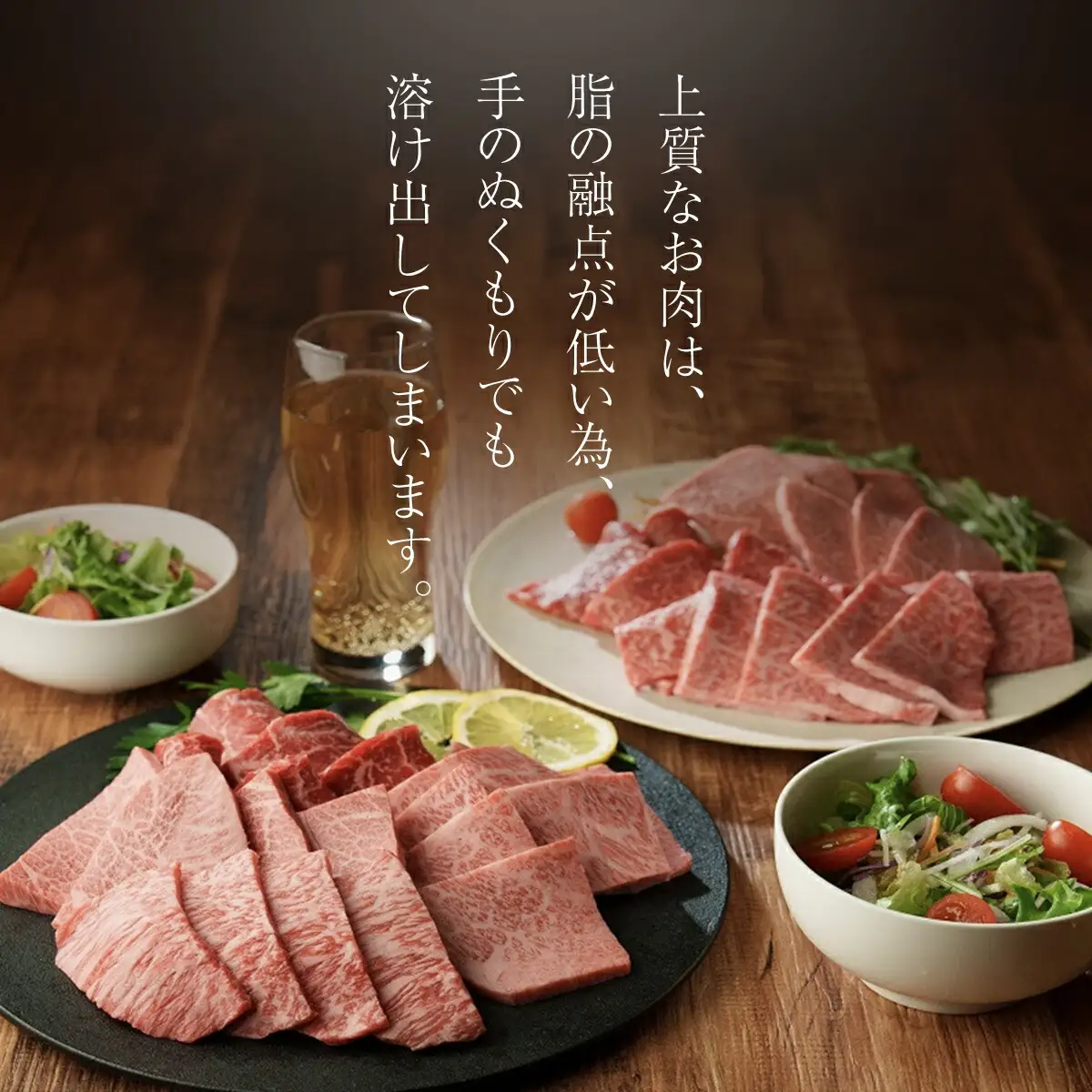 神戸牛 霜降り焼肉 300g (AG031) 兵庫県 朝来市 AS36BF13 神戸牛 神戸ビーフ 神戸肉 黒毛和牛 国産和牛 ブランド和牛 牛肉 牛 肉 お肉 おにく 焼肉 焼き肉 焼肉用 焼き肉用 BBQ バーベキュー 霜降 しもふり 霜降り肉 霜降り