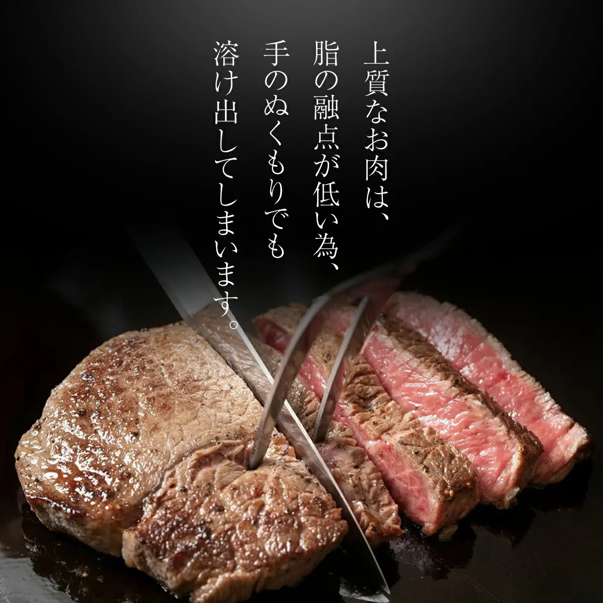 神戸牛 希少部位ステーキ 3枚 300g (AG023) 兵庫県 朝来市 AS36BG6 神戸牛 神戸ビーフ 神戸肉 黒毛和牛 国産和牛 ブランド和牛 牛肉 牛 肉 お肉 おにく ステーキ肉 ステーキ 希少部位 牛ステーキ