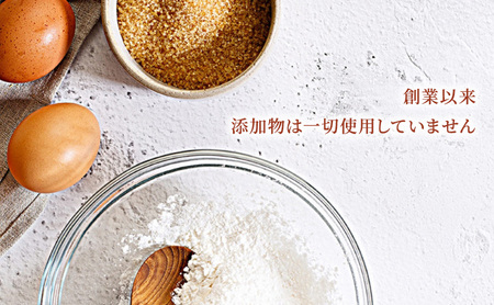 文明堂 カステラ 2本 (1本10切れ) セット 詰め合わせ カット済み 和菓子 焼菓子 焼き菓子 お菓子 菓子 おやつ デザート スイーツ 文明堂カステラ 添加物不使用 保存料不使用 ギフト 贈り物 プレゼント 兵庫 兵庫県 稲美町