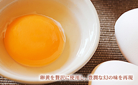 文明堂 五三焼カステラ 2本 (1本10切れ) セット 詰め合わせ カット済み 和菓子 焼菓子 焼き菓子 お菓子 菓子 おやつ デザート スイーツ 文明堂カステラ 和三盆 和三盆糖 ギフト 贈り物 プレゼント 兵庫 兵庫県 稲美町