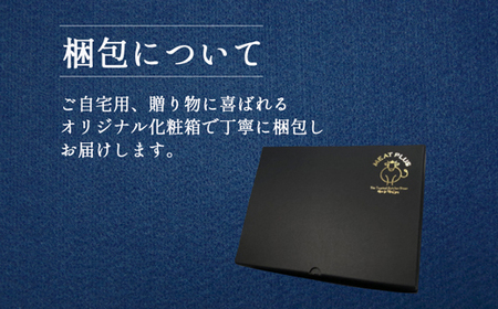 博多和牛切り落とし　500ｇ[H0129]
