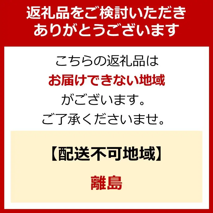 冷凍 伊勢海老1尾 約300ｇ 伊勢海老