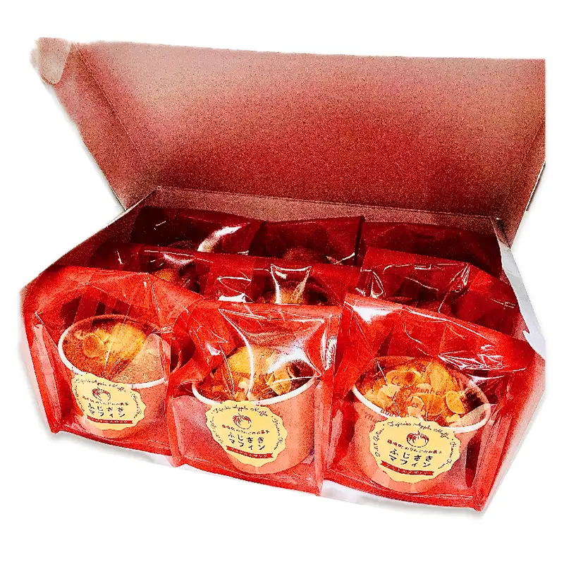 ふじさきマフィン（林檎） 9個入り 【アントルメ佐藤菓子店】 りんご F41-0014