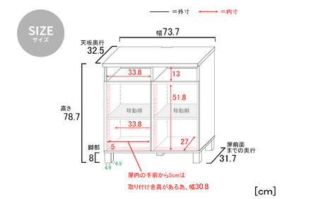 幅75cm 2列2段カウンターキャビネット NC-8075CT ダークブラウン木目 日本製 ≪寄付者様組み立て品≫ 【家具 組み立て 組立 組立家具 収納棚 キャビネット 扉付き 本棚 サイドボード プッシュ扉 カウンター下 扉付き スリム 収納 書棚 収納家具 リビング 収納ボックス オフィス 新生活 国産】 [F-18801_04]