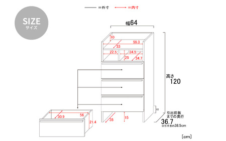 幅64cm 多種多様な収納と機能性を兼ね揃えたランドリーチェスト SE-1265OH グレーホワイト×ライトグレー 日本製 ≪寄付者様組み立て品≫ 【家具 組み立て 組立 組立家具 チェスト ランドリー収納 ランドリーチェスト タンス 洗濯物 洗面所 収納 脱衣所 薄型 スリム ラック 引き出し タオル 新生活 国産】 [J-18802_02]