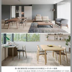 旭川家具 カンディハウス 返礼品自由選定型 50万円分 チケット ｜ 家具 _03930