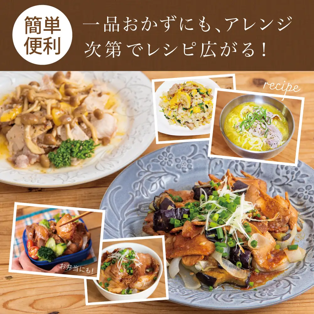 【レンジで簡単】鹿児島県産豚ロース 味付け肉 2種 10食（蒲焼き風・レモンペッパー味 各100g×5P） 総菜 おかず 時短 簡単調理 お弁当 味付き レモンペッパー 塩ダレ 塩だれ 蒲焼き風 小分け 冷凍 国産 肉 豚肉 ロース コワダヤ 南さつま市