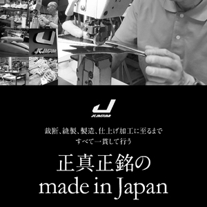 ジャガーズ創工 オーダーシューズ ご利用引換券 （5,000円分）スパイク シューズ チケット ゴルフ 野球 
