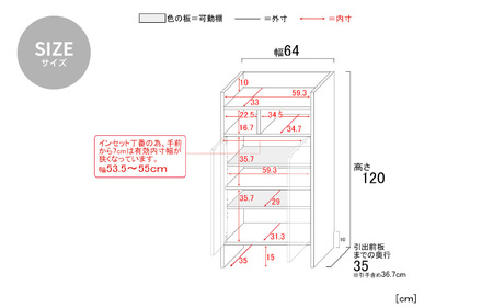 幅64cm 多種多様な収納と機能性を兼ね揃えたランドリーチェスト SE-1265OT ホワイト木目 日本製 ≪寄付者様組み立て品≫ 【家具 組み立て 組立 組立家具 チェスト ランドリー収納 ランドリーチェスト キャビネット ランドリーキャビネット 洗濯物 収納 薄型 ランドリー サニタリー タオル 新生活 国産】 [H-18803_01]