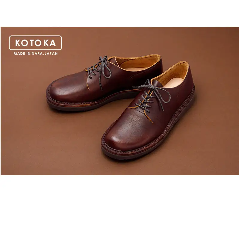 KOTOKA ( コトカ ) 紳士靴 一枚革 ダービー KTO2002 ( ブラウン ) 【 ファッション 靴 シューズ 雑貨 日用品 牛革 】 【 お洒落 レザーシューズ 快適 メンズ 】  BN004 27.0cm