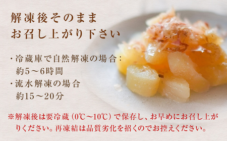 味付け数の子 500g 北陸 富山 氷見 数の子 500g 小分け つまみ おつまみ ご飯のお供 惣菜 おかず 珍味 海鮮 海産物 海の幸 魚介 魚介類 魚卵 加工品 味付け 味付 かずのこ 塩 抜き 味付数の子 冷凍 