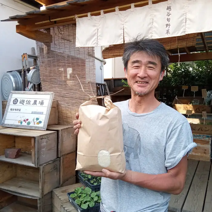 無農薬栽培の旬野菜＆加工品セット L | 野菜 やさい 旬 新鮮 採れたて 産地直送 直送 お取り寄せ 安全 安心 地元 オーガニック野菜 季節野菜 旬野菜 詰合せ 循環農業 埼玉県 越谷市