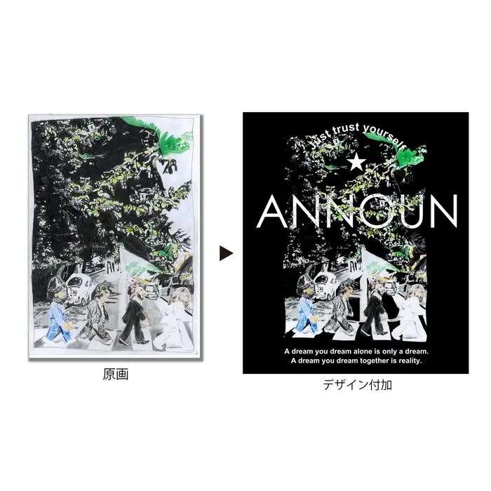 ［ANNOUN］Abbey Road Ｔシャツ | 服 アパレルブランド 絵画 アート コラボレーション アンノウン 福祉 就労支援 就労継続支援B型事業所 アトリエ・アンノウン 埼玉県 越谷市