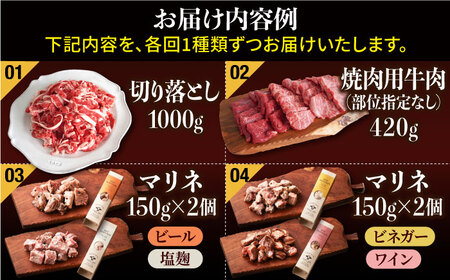 【6回定期便】しろいし牛1頭まるごと 食卓定期便 / 牛肉 [IAH222]