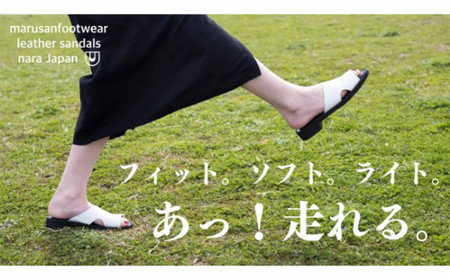 WRAP SANDALS キャメル×ブラック×キャメル 25cm ／ マルサンフットウェアー サンダル レザー 軽量 奈良県 御所市