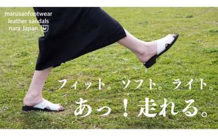 WRAP SANDALS ホワイト×ブラック×ブラック 25cm ／ マルサンフットウェアー サンダル レザー 軽量 奈良県 御所市