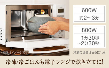 【美濃焼】電子レンジでふっくら炊ける＆冷凍ごはんも蘇る！万能おひつ「CORON CooK」 ホワイト（オーブン対応/耐熱食器）【伸光窯】食器 おひつ お櫃 飯櫃 炊飯 陶器 電子レンジ対応 レンジ調理 オーブン対応 オーブン調理 レンジ対応 レンジ 耐熱 耳付 鉢 ボウル 皿 プレート 調理器具 シンプル 送料無料 食器セット 白 ホワイト 蒸し物 蒸し器 スチーマー [MAQ103]