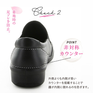 EVE 259 ブラック_靴 シューズ EVE 259 ブラック 選べる サイズ 21.5cm ～ 25.0cm 3E 日本製 アクティブ ミセス 足元 サポート コンフォートシューズ 丁寧 きめ細やか 柔らかい 疲れにくい 軽量性 弾力性 防滑性 足裏 フィット 福岡県 久留米市 送料無料 〔Lf016〕