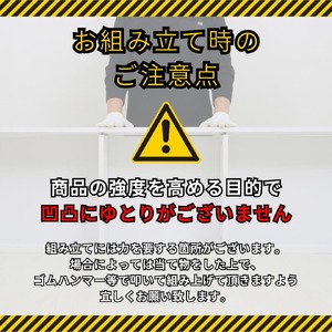 リバーシブルすき間ワゴン 【幅12cm】 高さ181cm 隙間収納棚 収納棚 便利な収納棚 キッチン収納棚 キッチン収納 棚